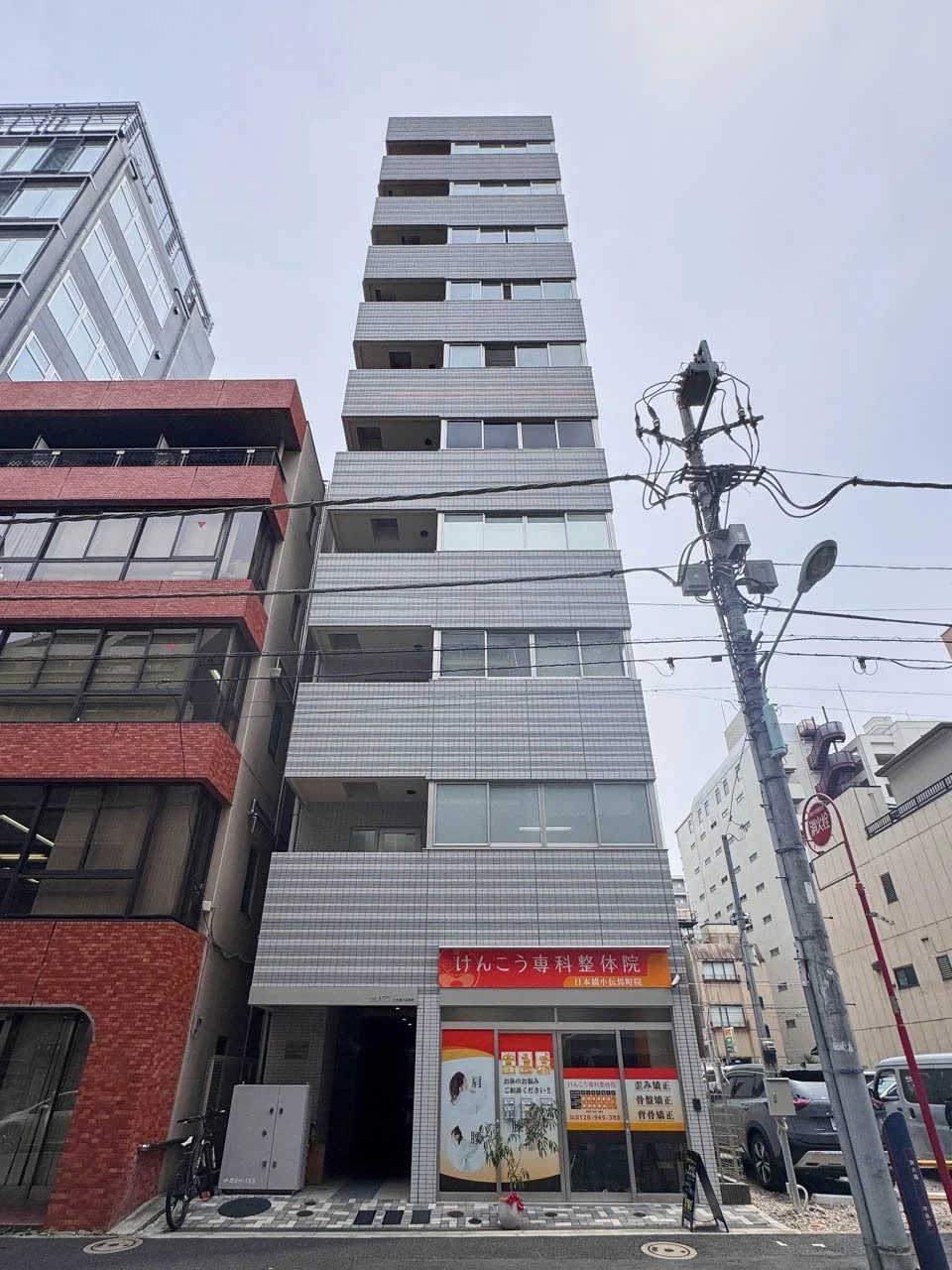aLATO日本橋小伝馬町 8 外観 2