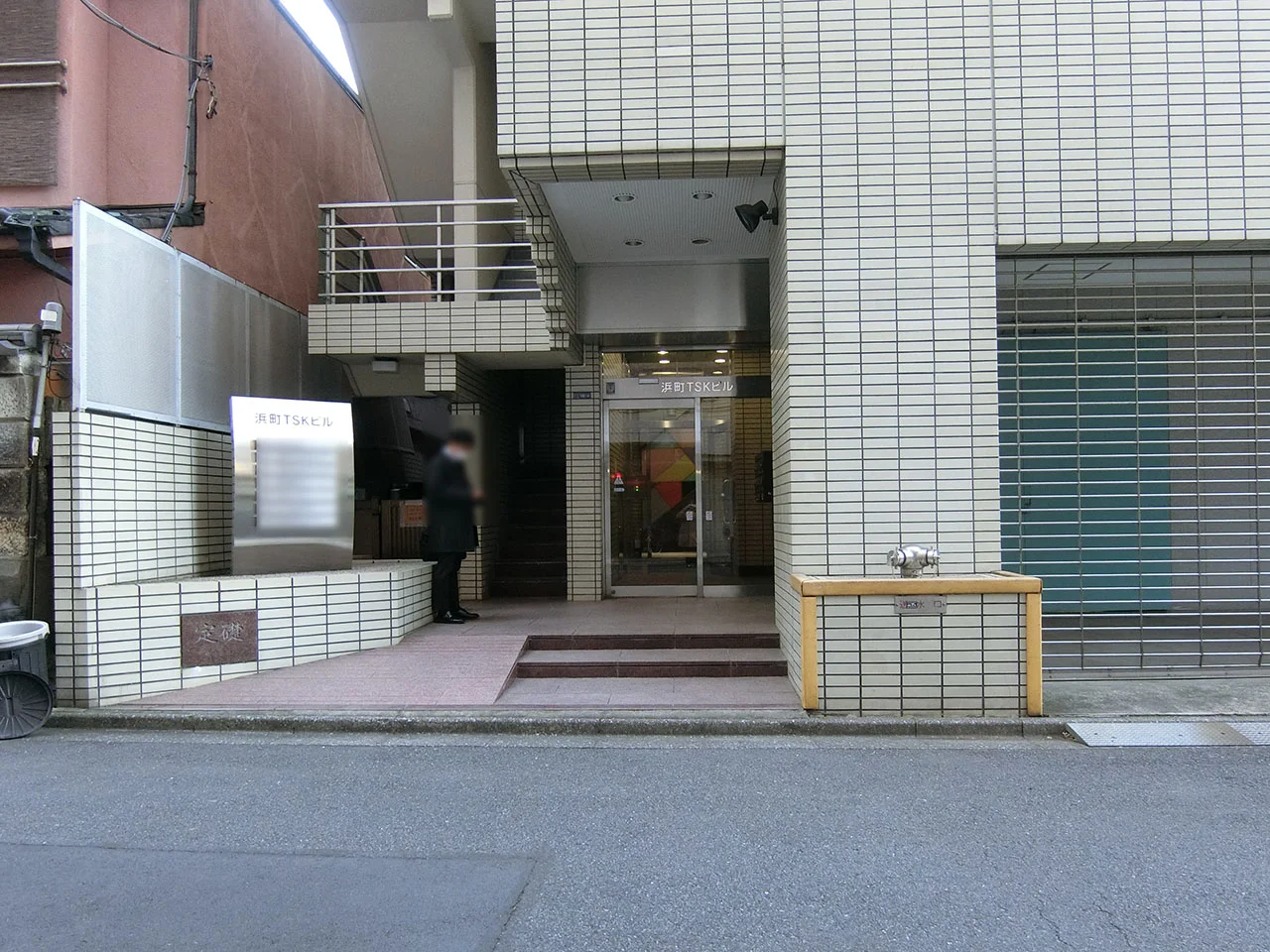 浜町TSKビル 3 エントランス 3