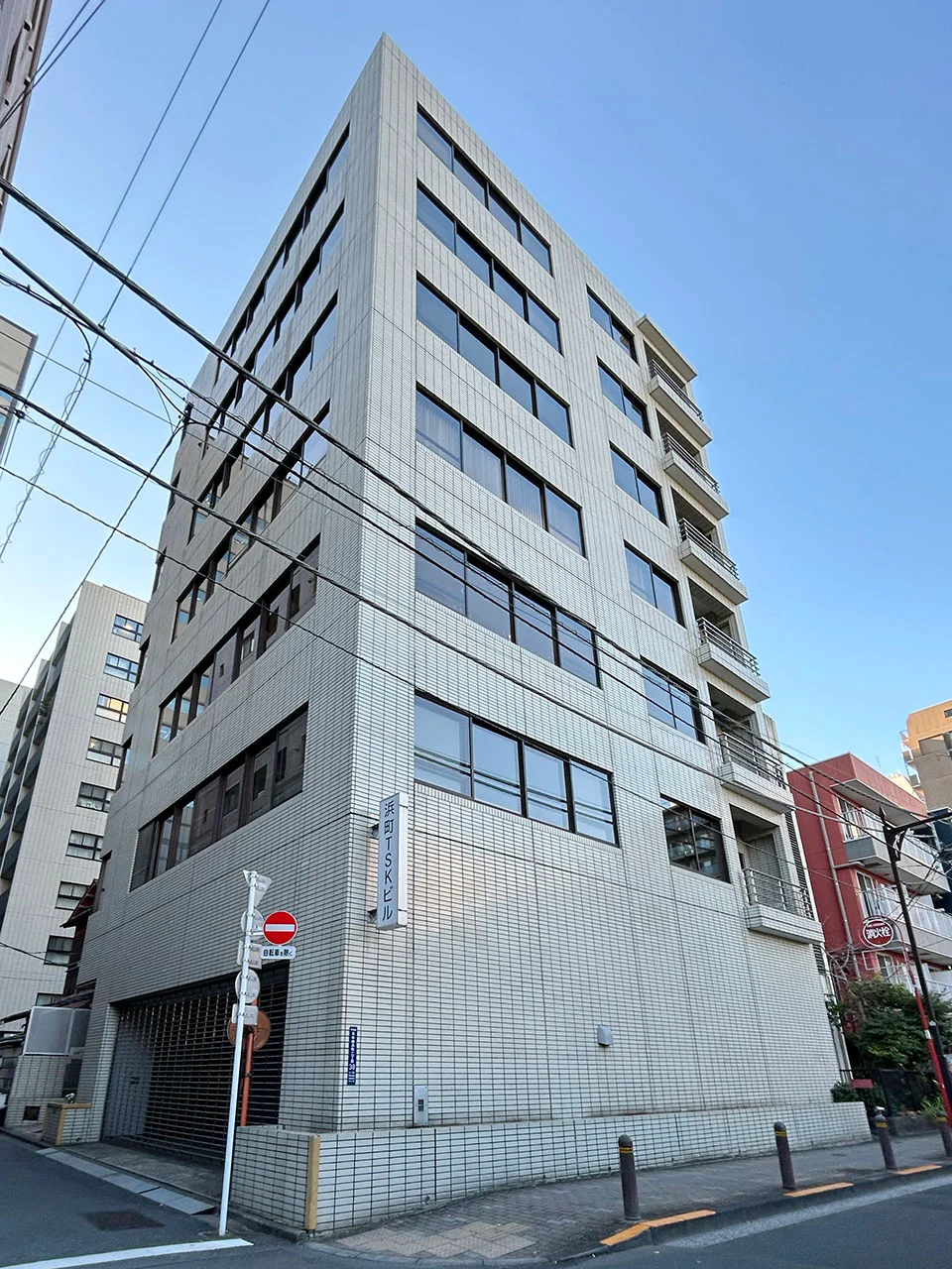 浜町TSKビル 3 外観 1