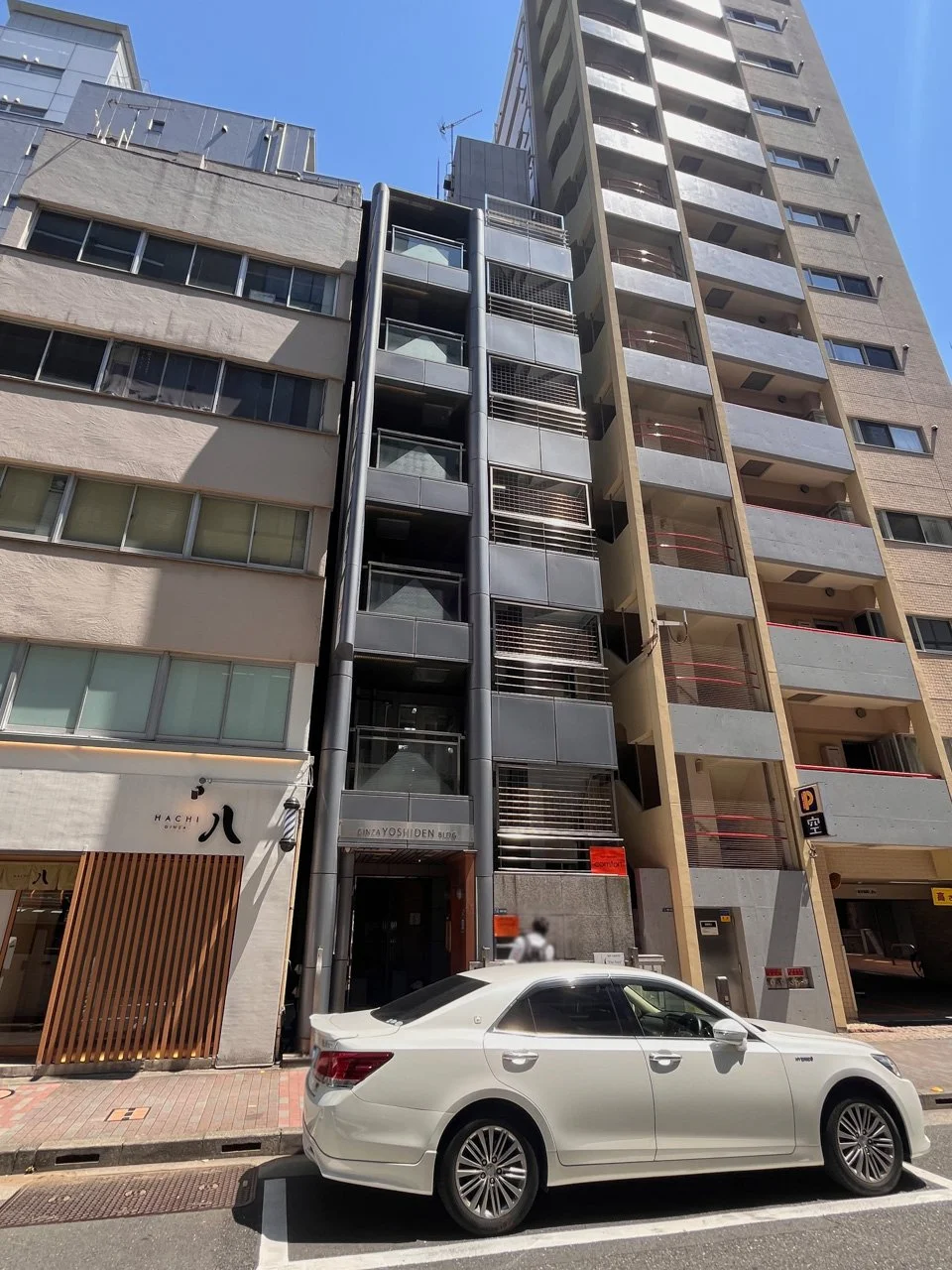 GINZA YOSHIDENビル 6 外観 1