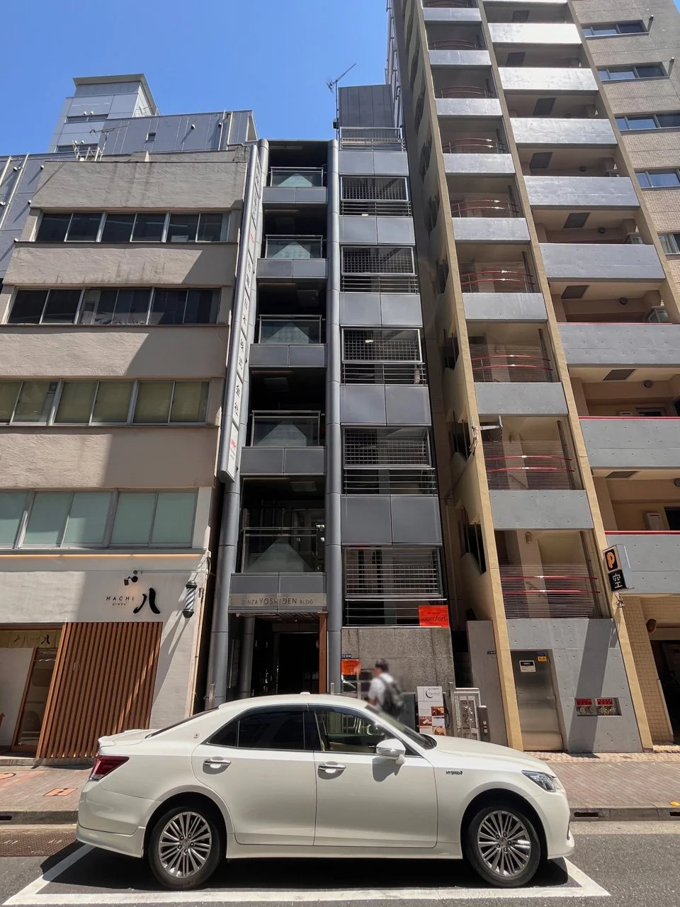 GINZA YOSHIDENビル 6 外観 2