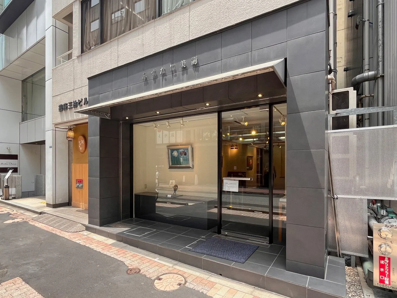 銀座三鈴ビル 6 エントランス 3