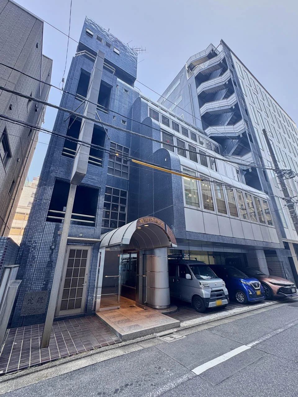 姫井日本橋ビル 3 オフィスビル外観 1