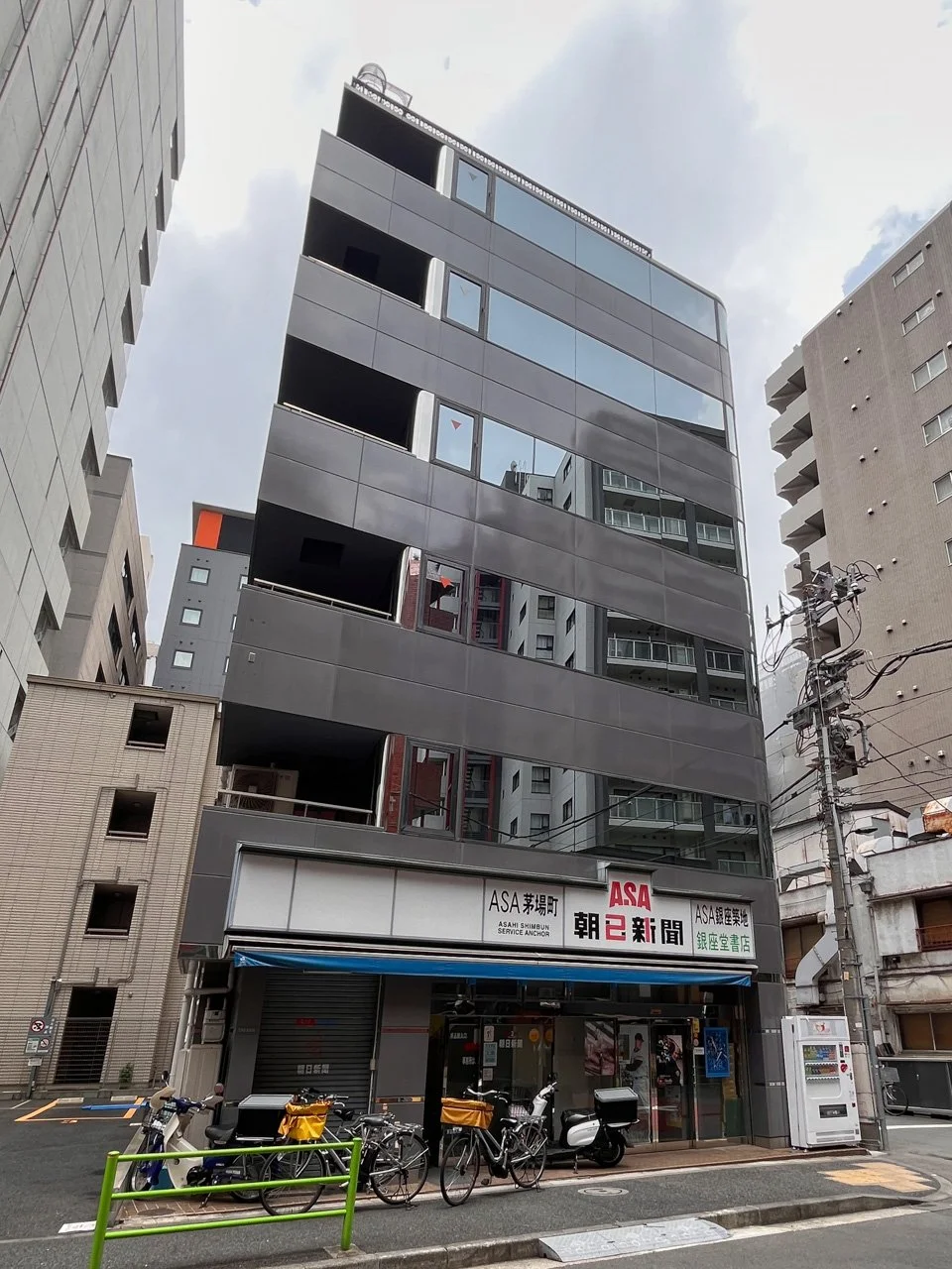 エイケイエス八丁堀ビル 2 オフィスビル外観 1