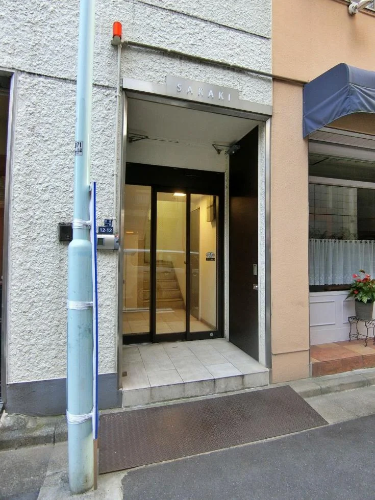 サカキビル - 画像1