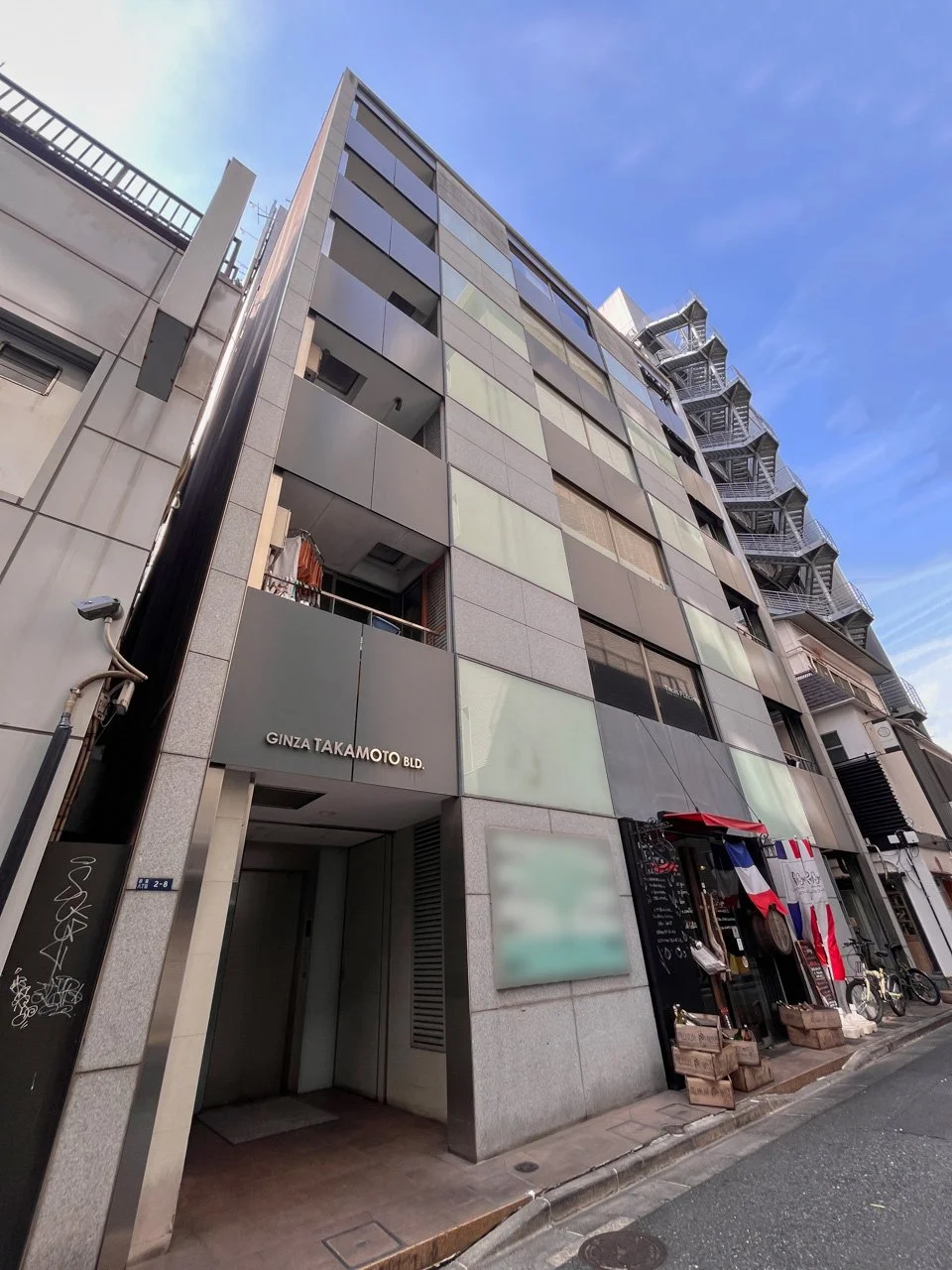 銀座高本ビル 3 オフィスビル外観 1