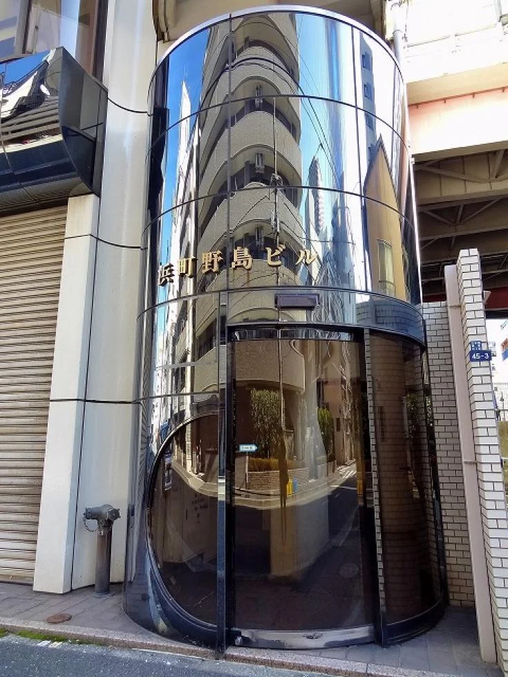 浜町野島ビル 7 ビルエントランス 5