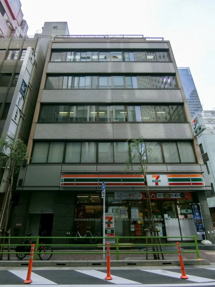 八重洲旭ビル 2 オフィスビル外観 2