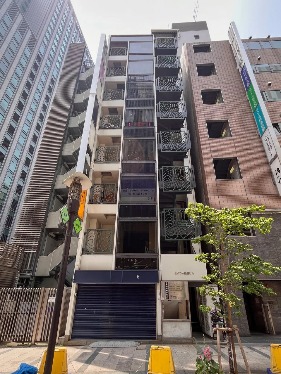 セイコー銀座ビル 7 オフィスビル外観 2