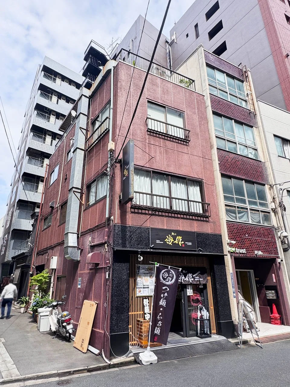 竹内ビル 1 外観 1