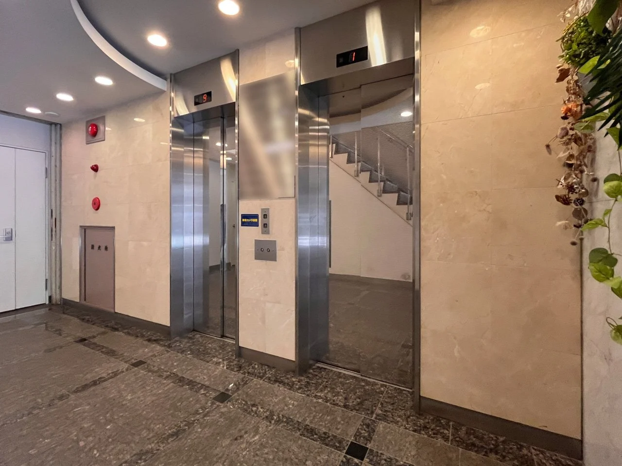 青柳ビル - 画像1