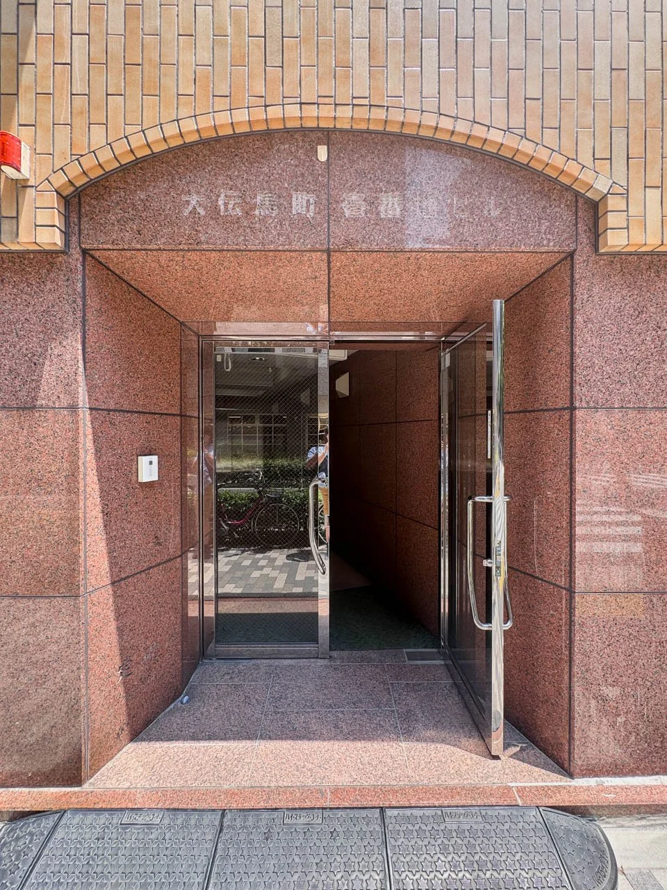 大伝馬町壱番地ビル 1 ビルエントランス 3
