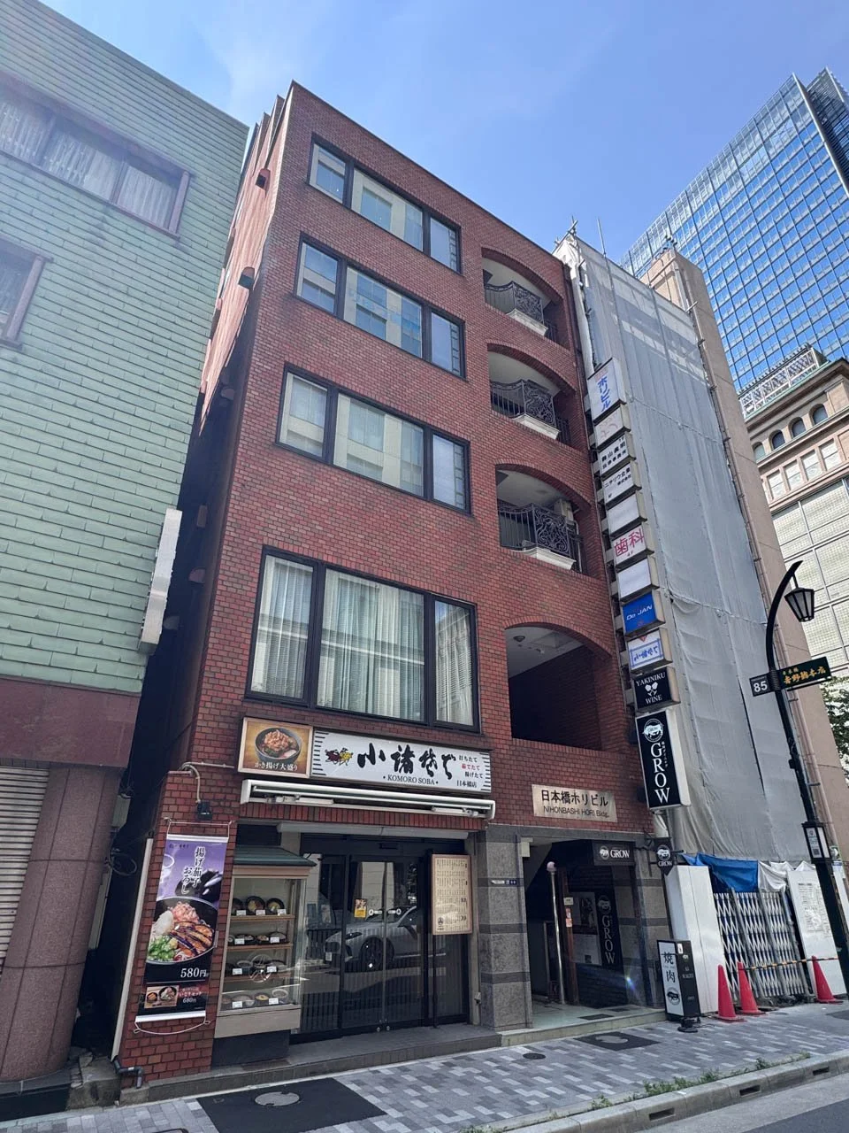 日本橋ホリビル 4 オフィスビル外観 1