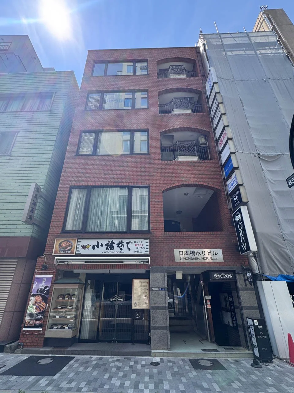 日本橋ホリビル 4 オフィスビル外観 2