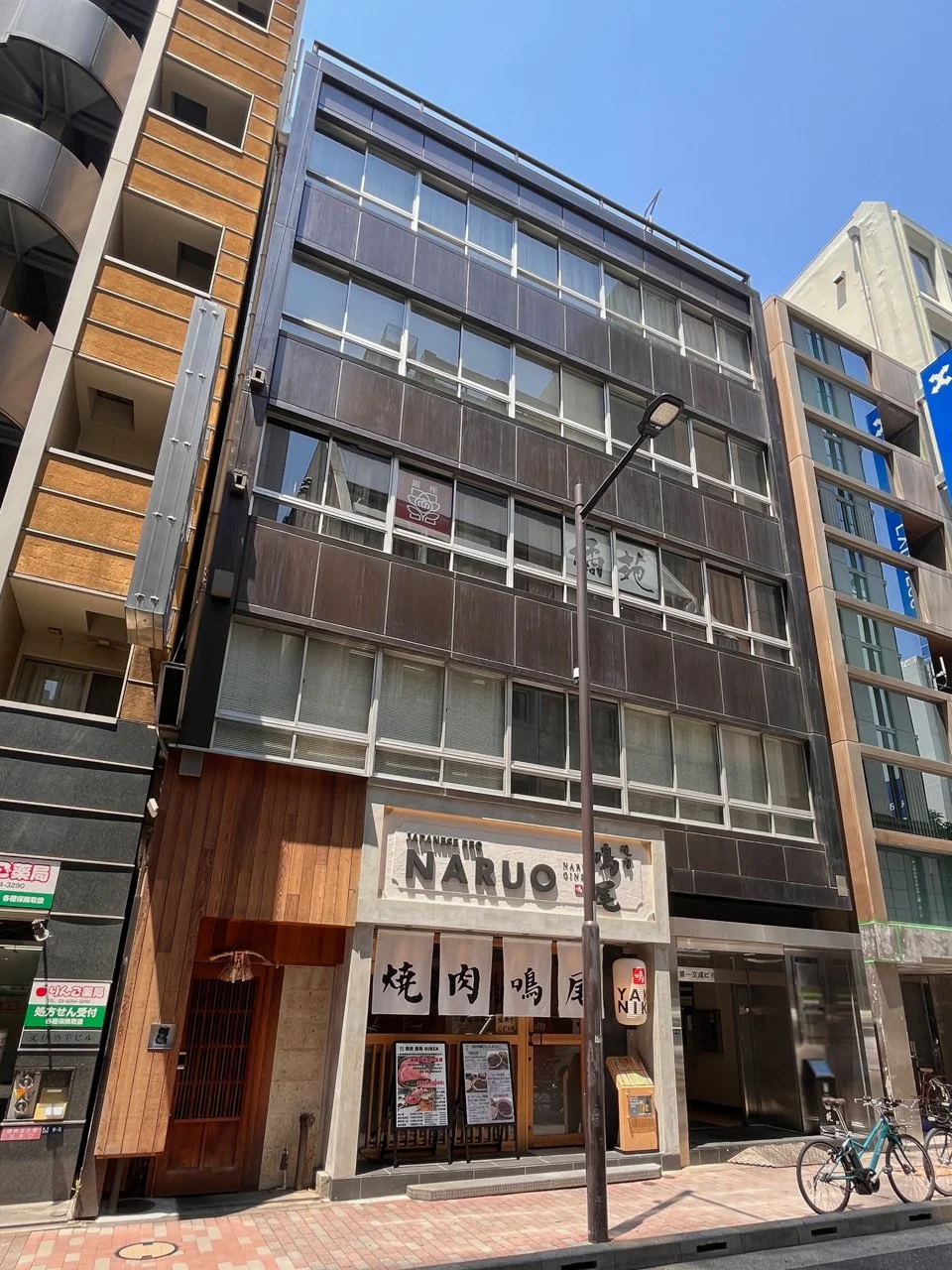 第1文成ビル - 画像1