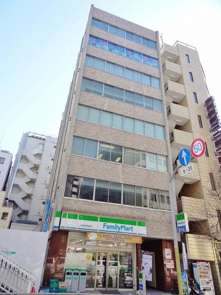 共同ビル(新小伝馬町) 3 オフィスビル外観 2