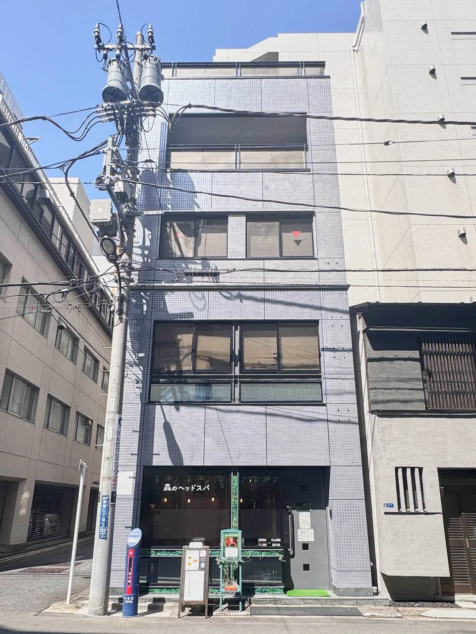 須山ビル - 画像1