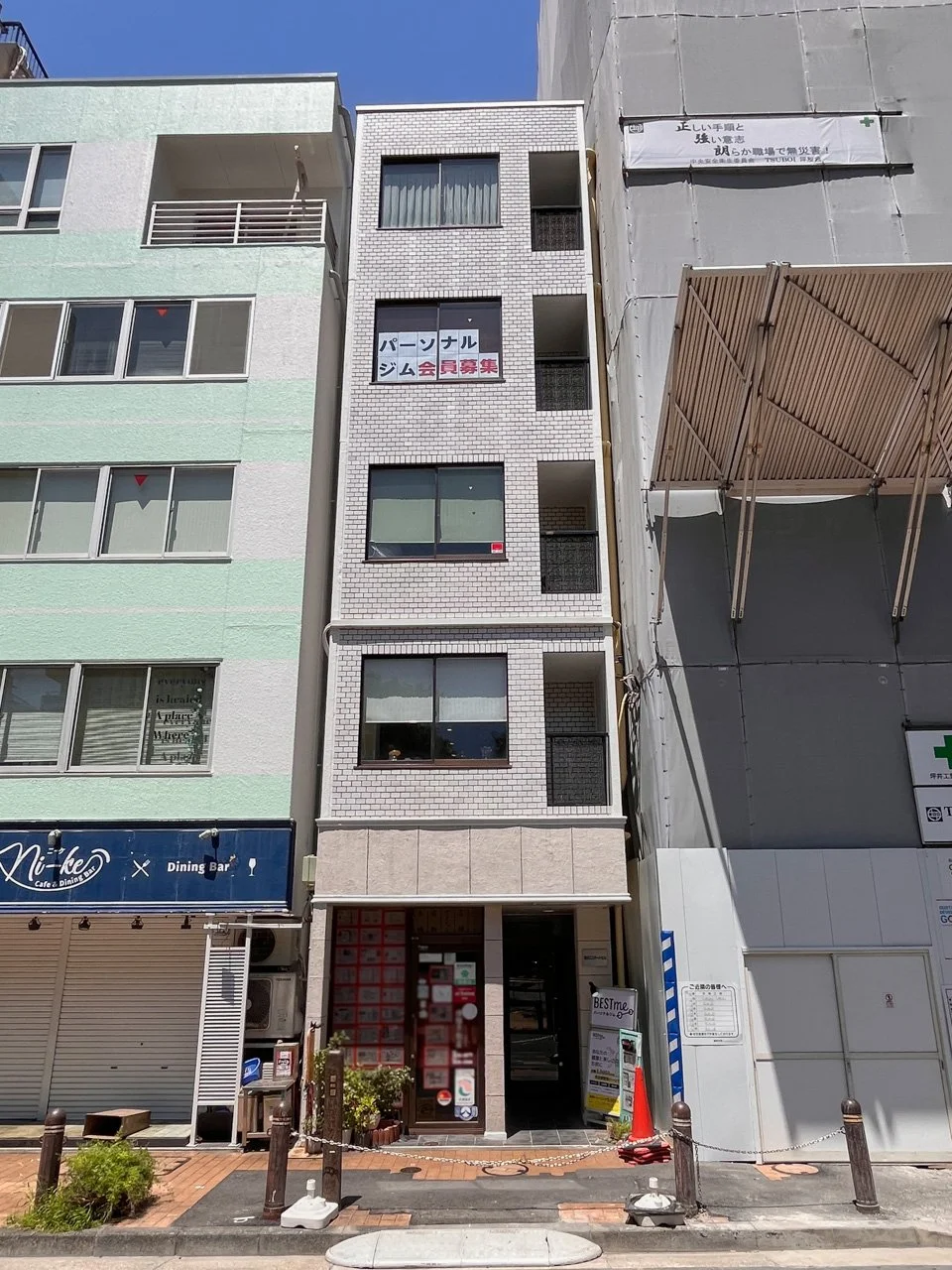 都市エステートビル 2 外観 1