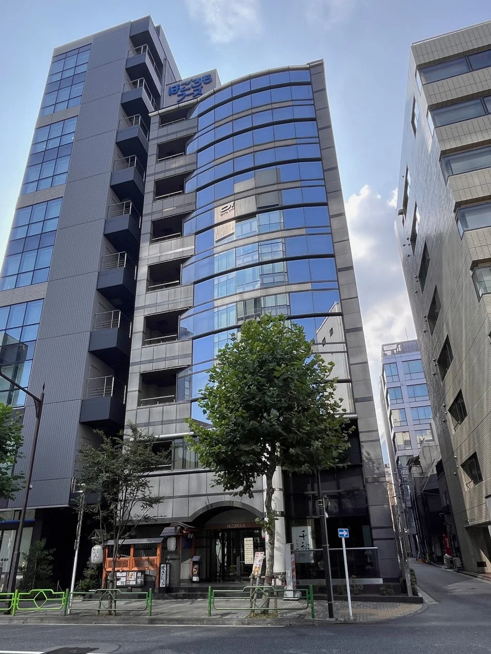 はごろもビル 5 オフィスビル外観 1