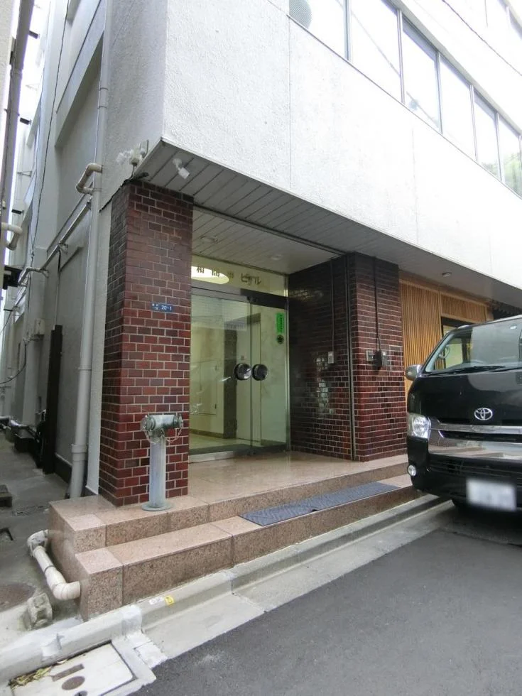 三和商事ビル - 画像1