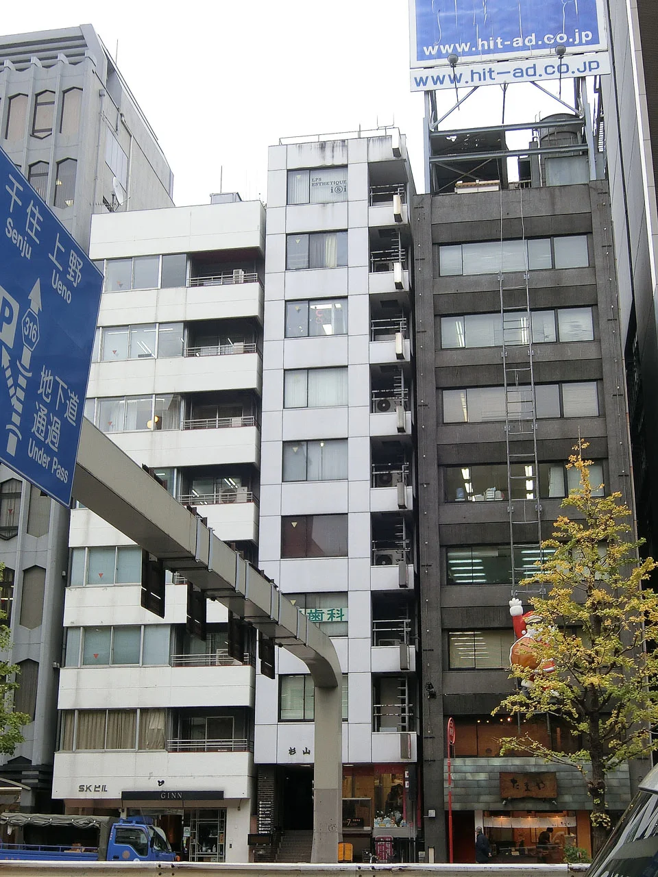 杉山ビル 9 オフィスビル外観 2