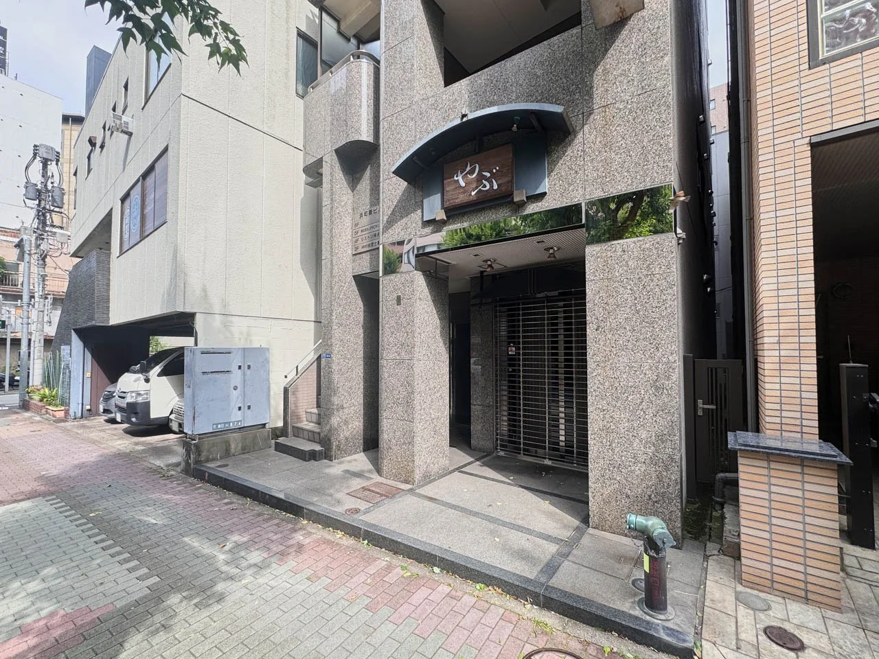 浜町藪ビル 4 エントランス 3