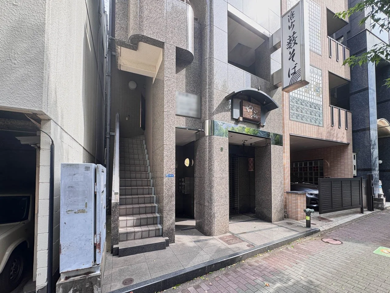 浜町藪ビル 4 エントランス 4