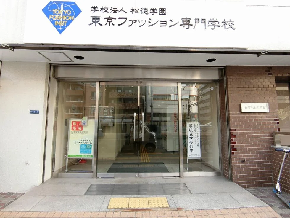 松屋明石町本館 5 ビルエントランス 5