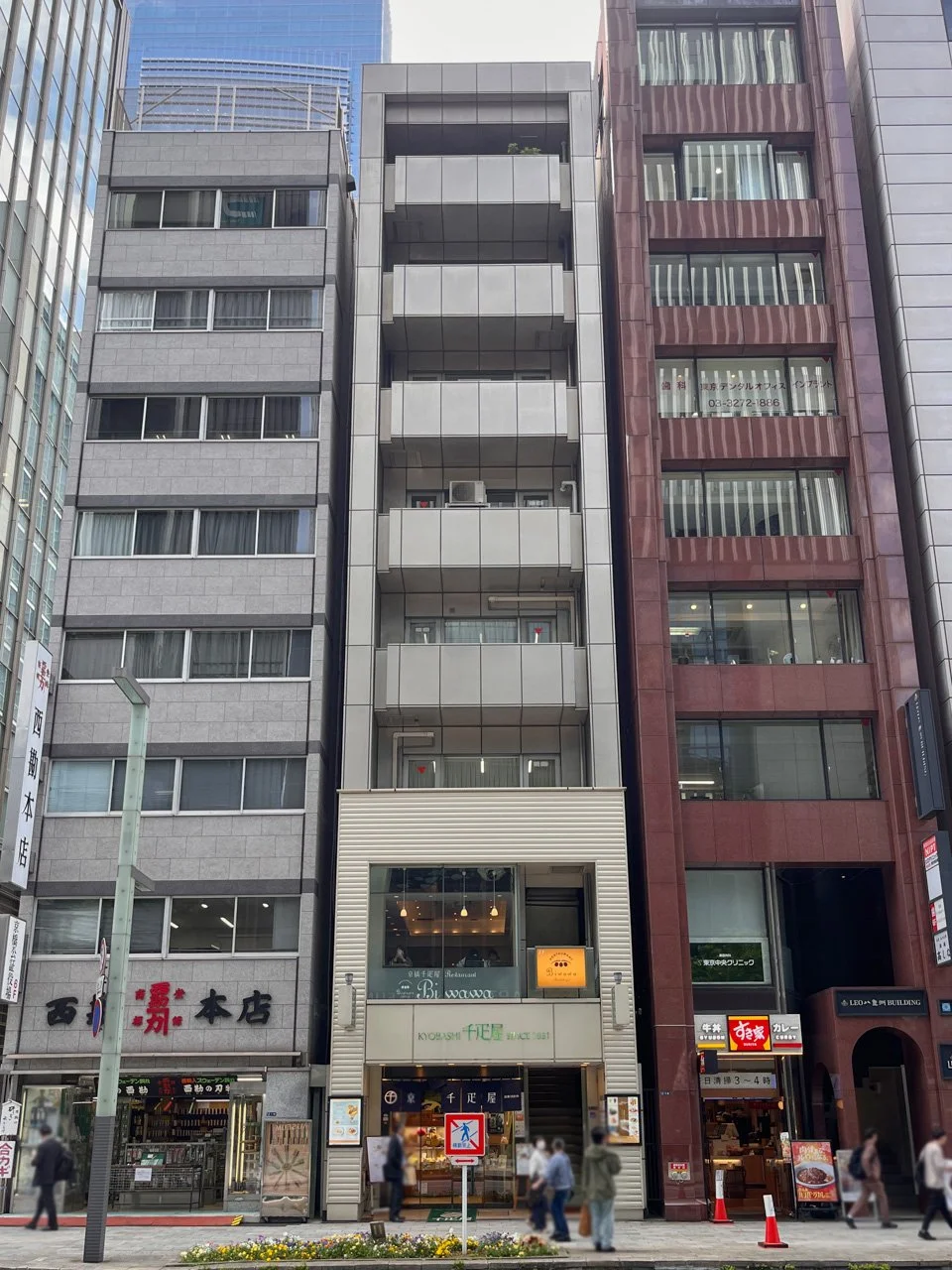 千疋屋ビル 3 オフィスビル外観 1