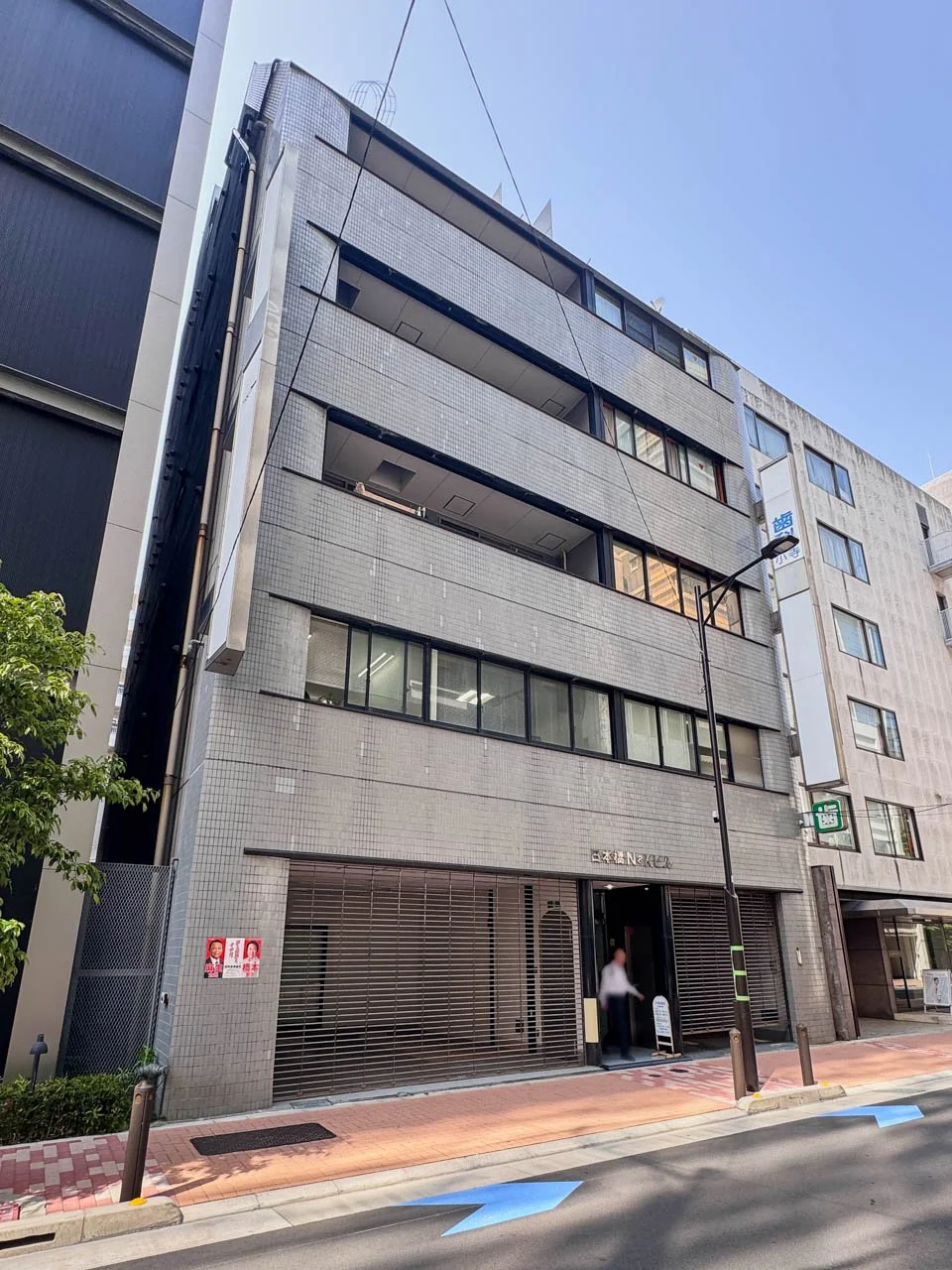 日本橋N&Kビル 1階・2階メゾネット 外観 1