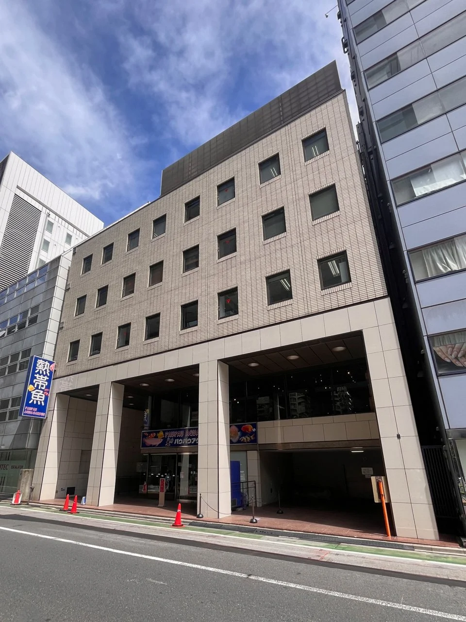 松岡銀七ビル 4 外観 1
