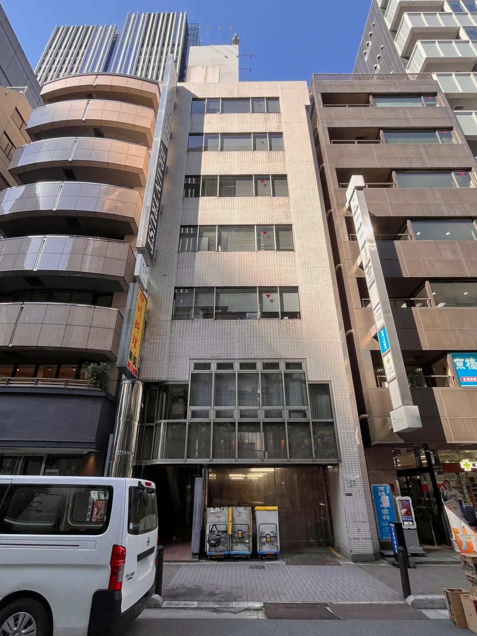 金葉ビル 2 オフィスビル外観 2