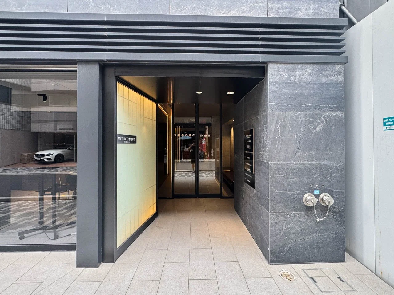 ARC CUBE日本橋本町 4 エントランス 3