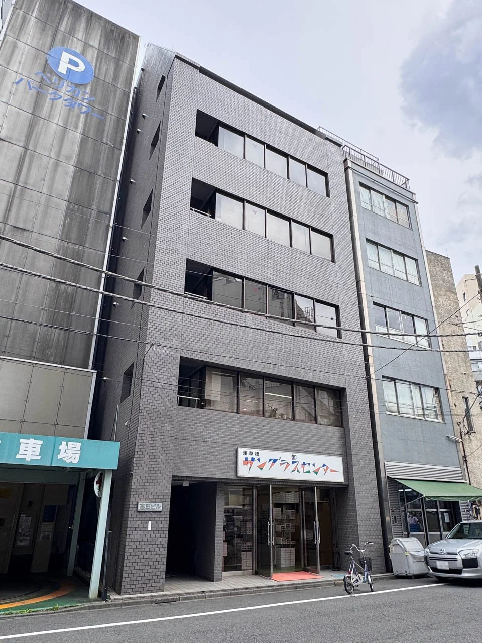 高田ビル 2 オフィスビル外観 1