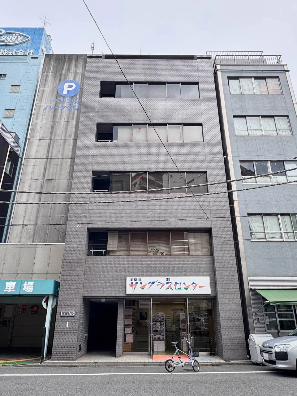 高田ビル 2 オフィスビル外観 2