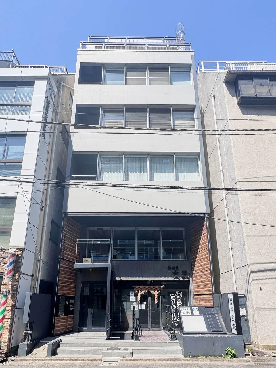 築地フロント 8 オフィスビル外観 2