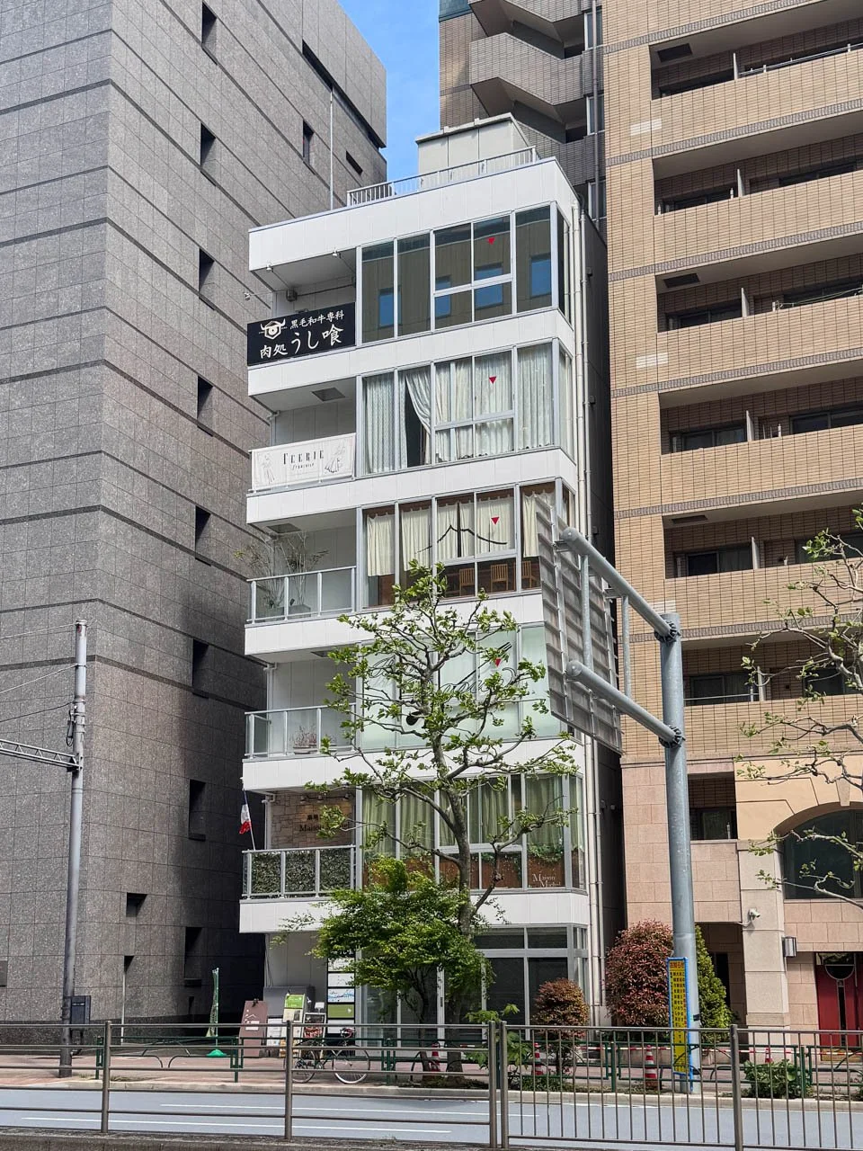 CENTER VILLAGE築地(CENTER VILLAGE 築地) 5 オフィスビル外観 2