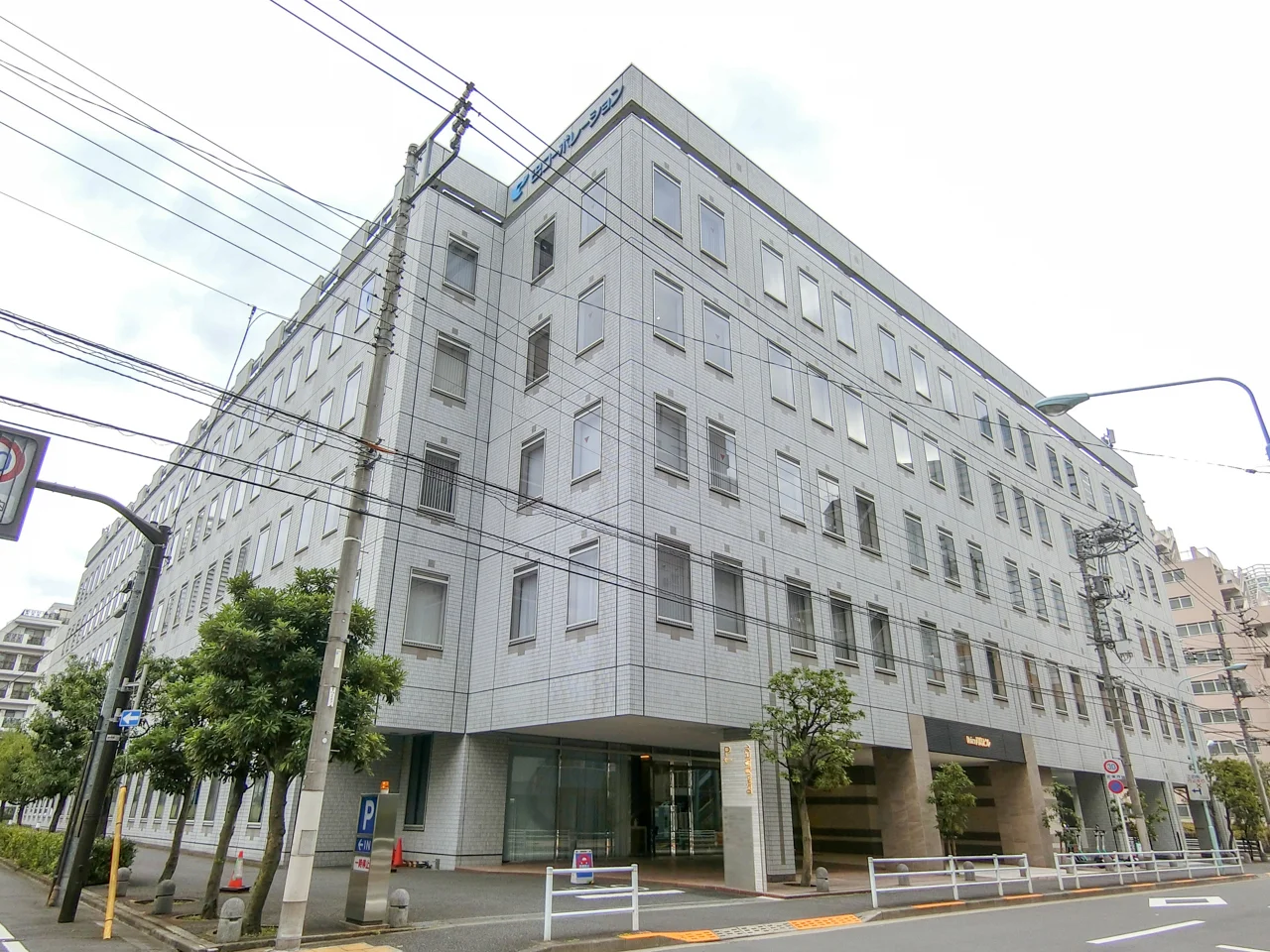 Daiwa月島ビル 2 オフィスビル外観 2