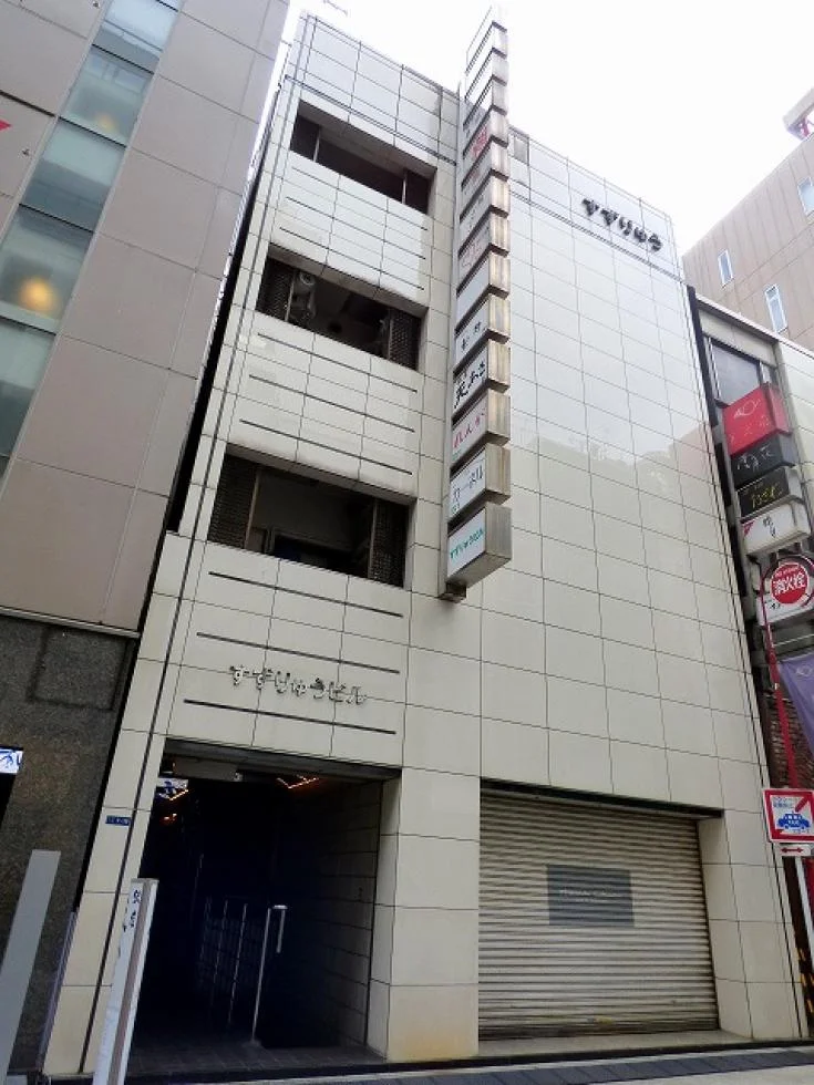すずりゅうビル 3 外観 1