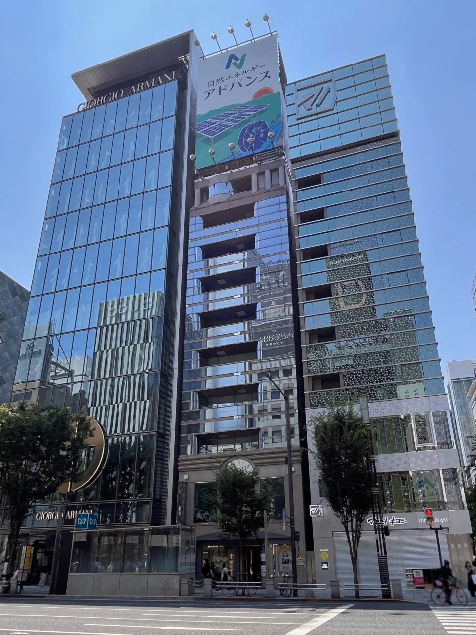 ニュウ銀座千疋屋ビル 5 外観 1