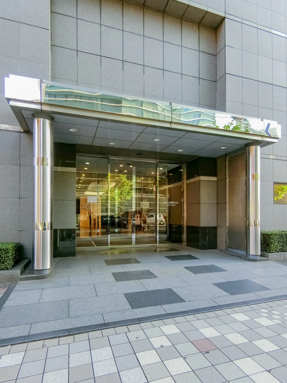 NEX人形町ビル 5 エントランス 3