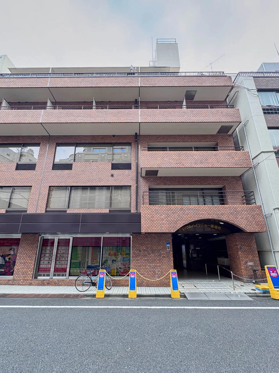 いづみハイツニュー茅場町 9 オフィスビル外観 2