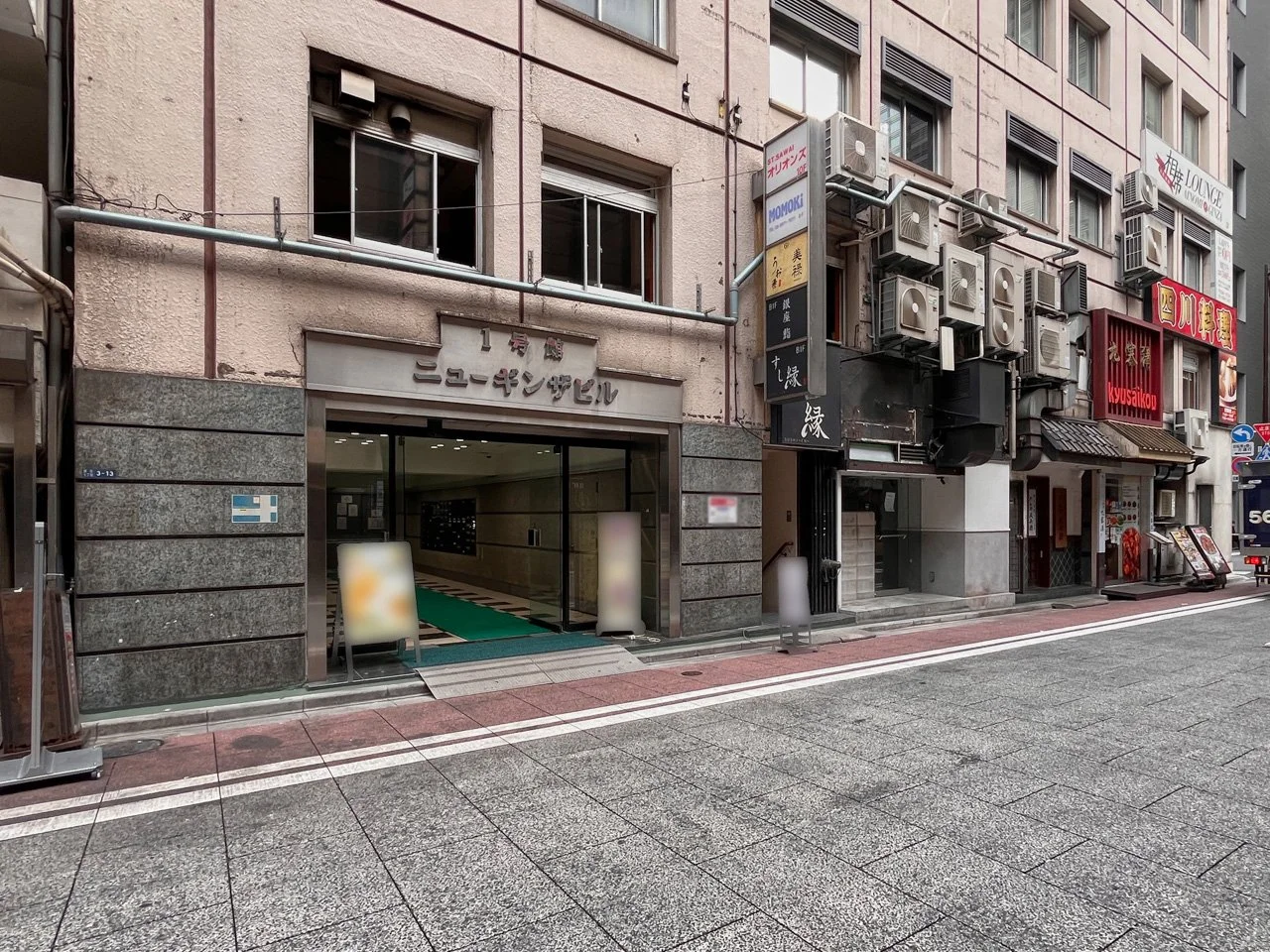 ニューギンザビル1号館 - 画像1