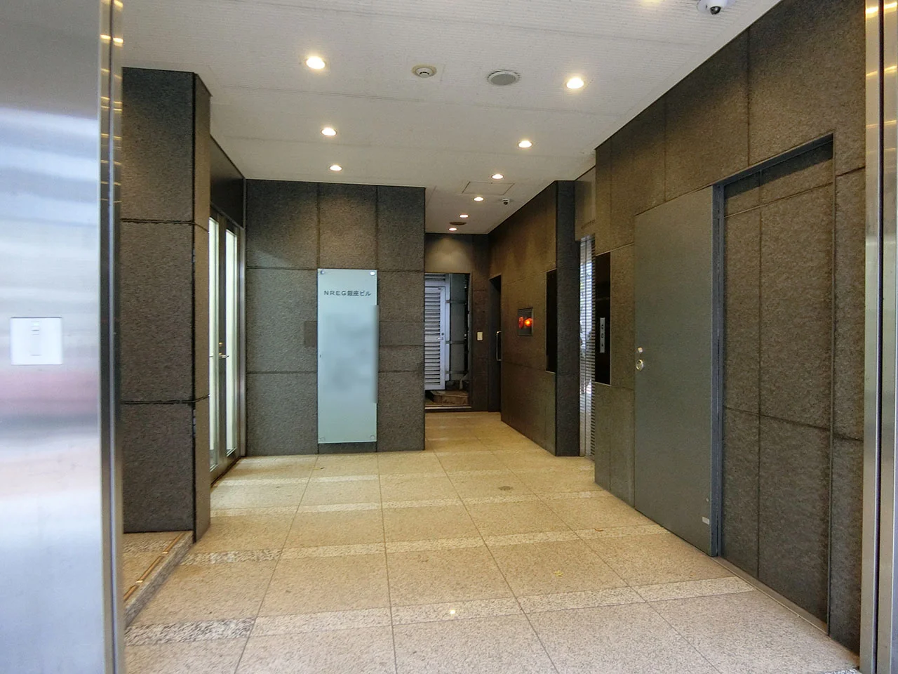 NREG銀座ビル - 画像1