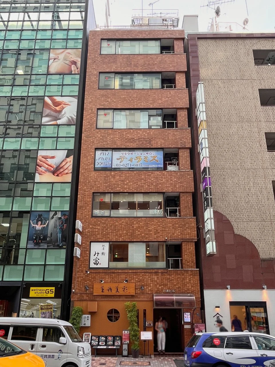 川島ビル 5 外観 1