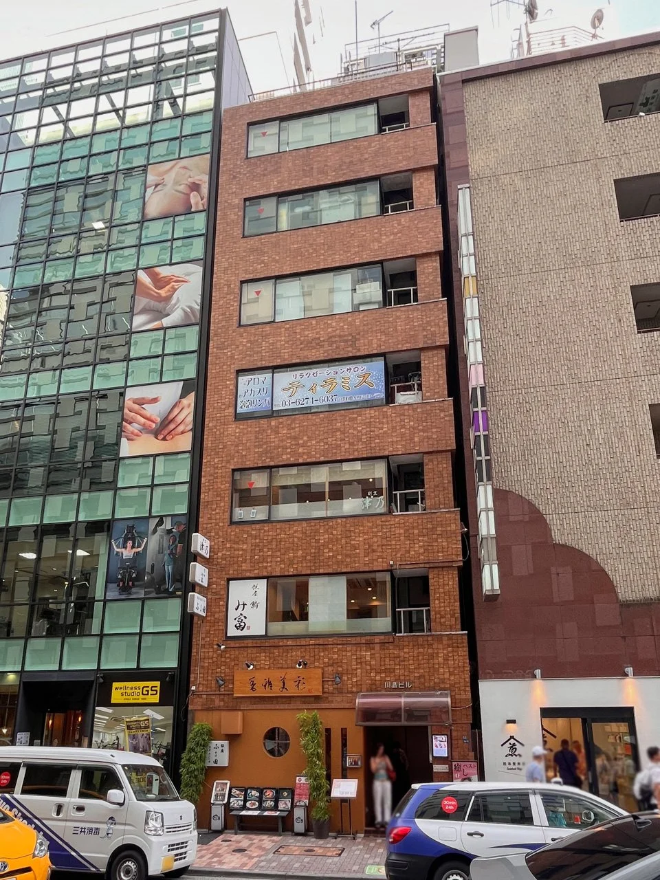 川島ビル 5 外観 2