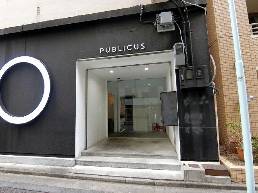PUBLICUS(パブリカス) 6 エントランス 3