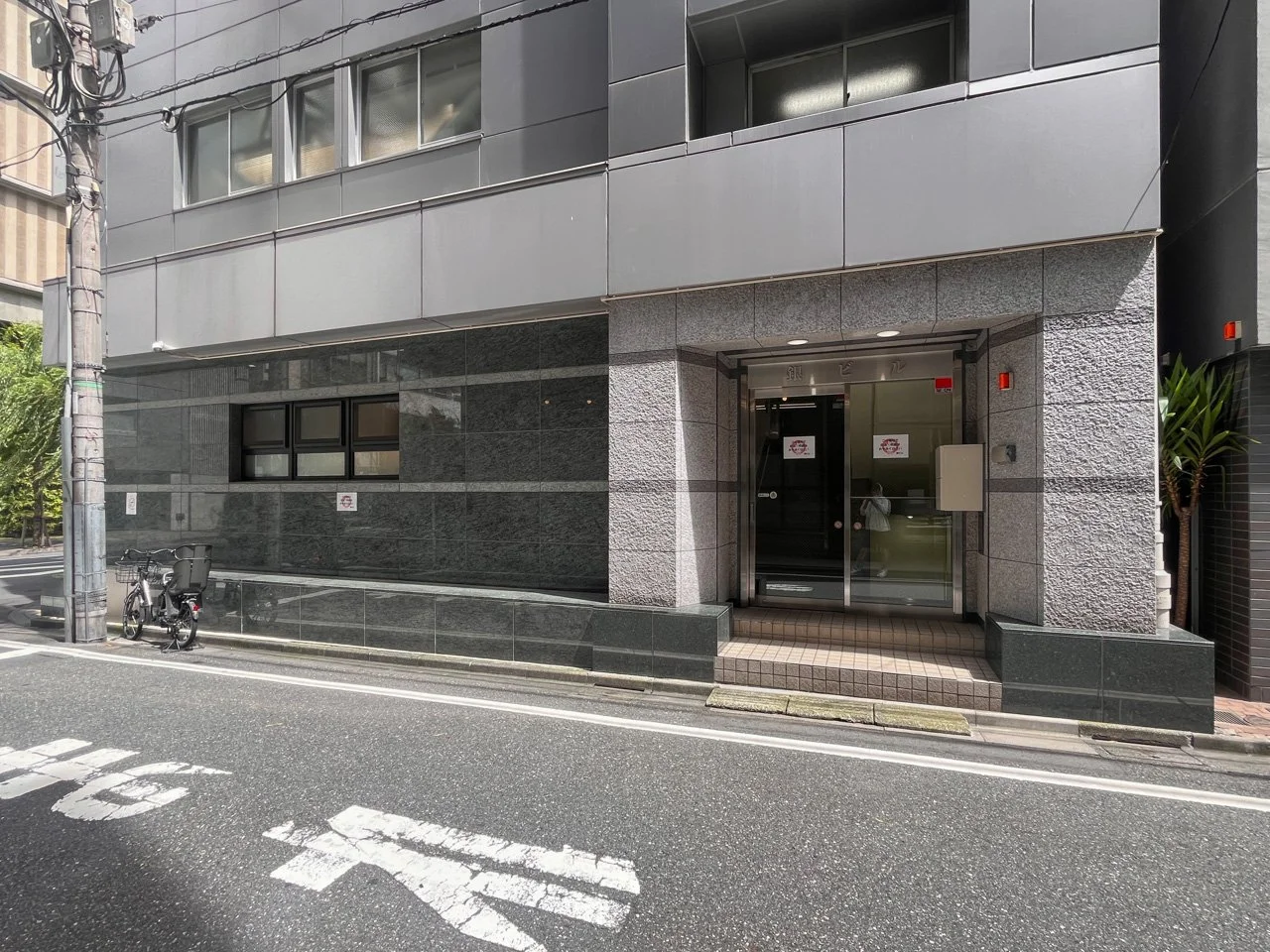 銀座7丁目銀ビル 2 ビルエントランス 3