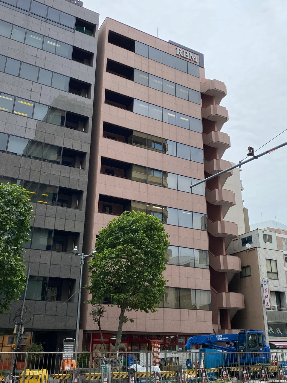 RBM築地駅前ビル 7 外観 1