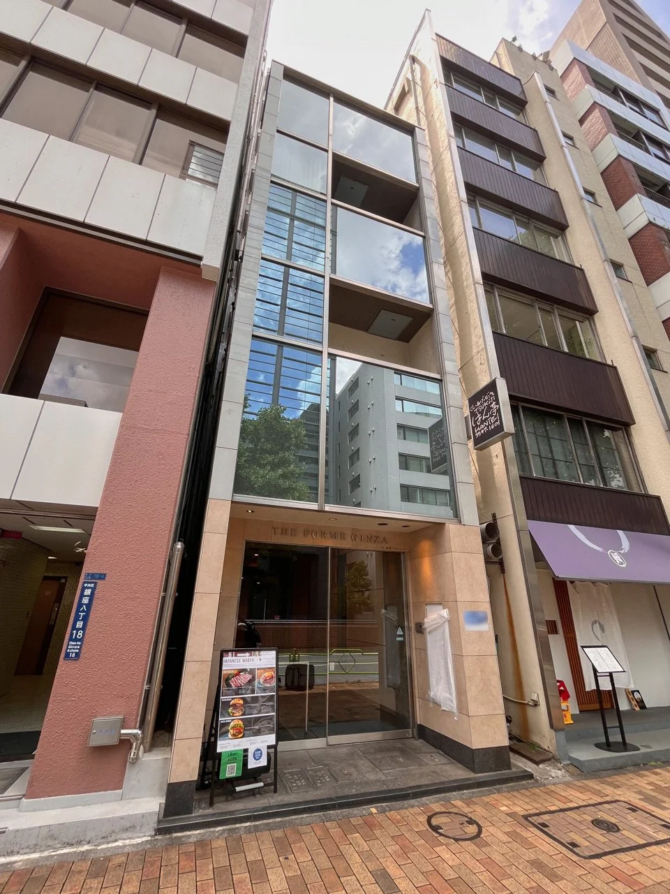 THE FORME GINZA 2 オフィスビル外観 2